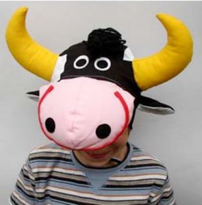 govs cepure bērnu maskas